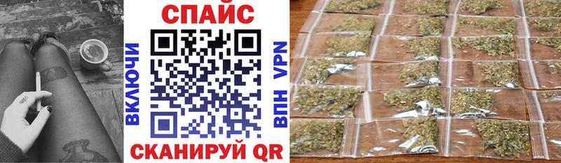 БУТИРАТ бутик  Грязи 