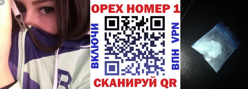 Cocaine 99%  Грязи 