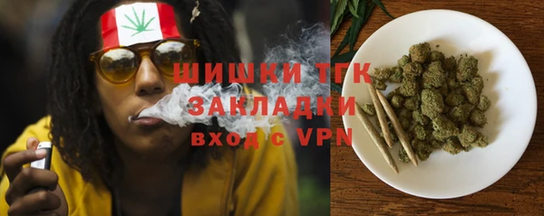 экстази Алзамай