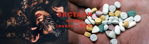 MESCALINE Алексеевка