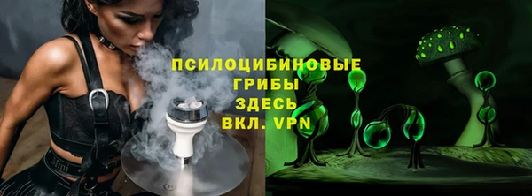 экстази Алзамай