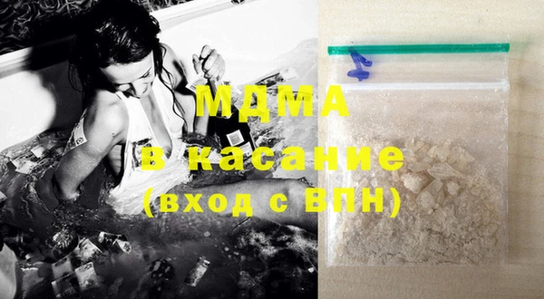 MESCALINE Алексеевка