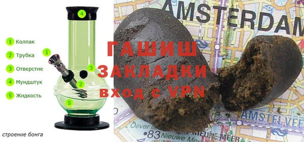 MESCALINE Алексеевка