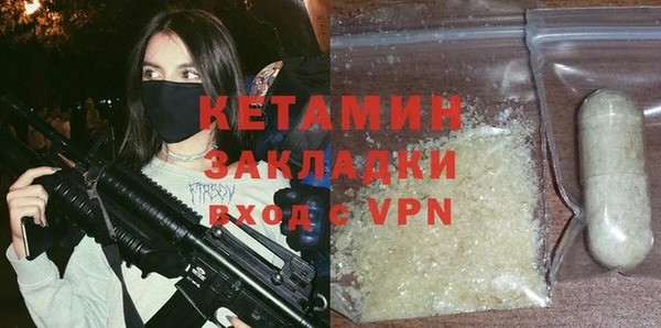 а пвп мука Аркадак
