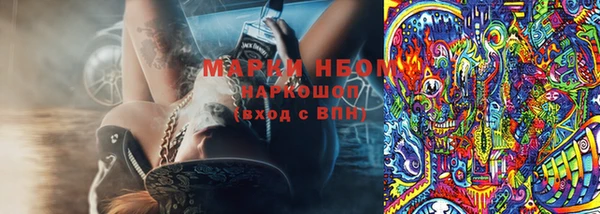 мефедрон VHQ Алексин