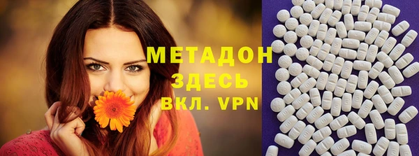 экстази Алзамай