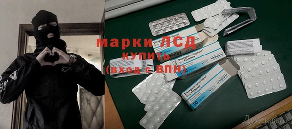 экстази Алзамай