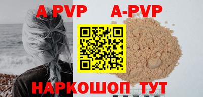PSILOCYBIN Новодвинск