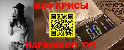 PSILOCYBIN Новодвинск