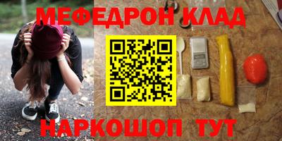 PSILOCYBIN Новодвинск