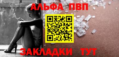 PSILOCYBIN Новодвинск