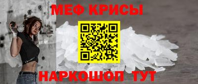 МДПВ Обь