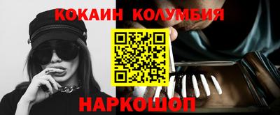 PSILOCYBIN Новодвинск