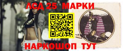 кристаллы Нягань