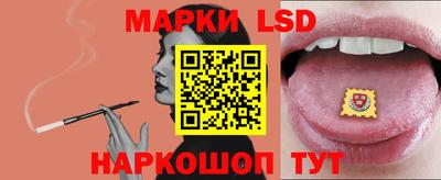 PSILOCYBIN Новодвинск