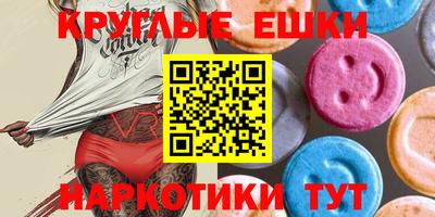 гашик Новозыбков