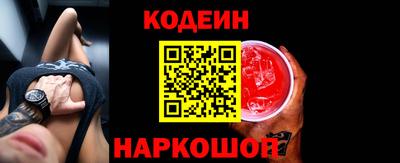 кристаллы Нягань