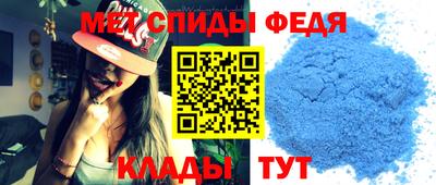 PSILOCYBIN Новодвинск