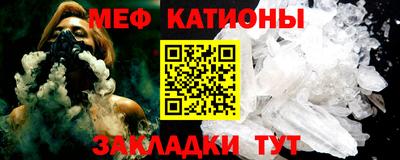 гашик Новозыбков