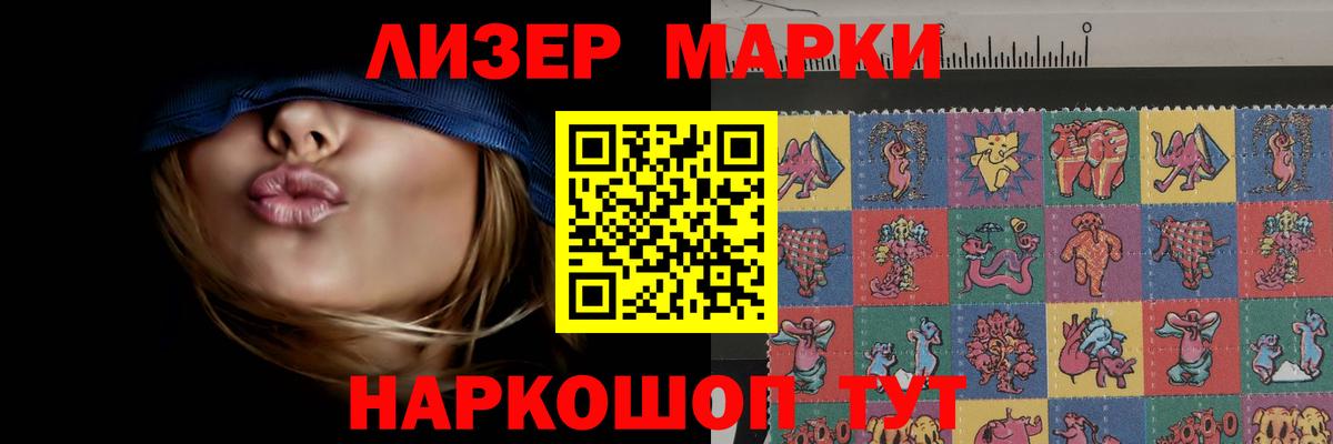 МДМА  COCAIN  МАРИХУАНА  Вход с VPN  ГАШ  Грязи  APVP СОЛЬ кристаллы  Меф МЯУ МЯУ кристаллы 