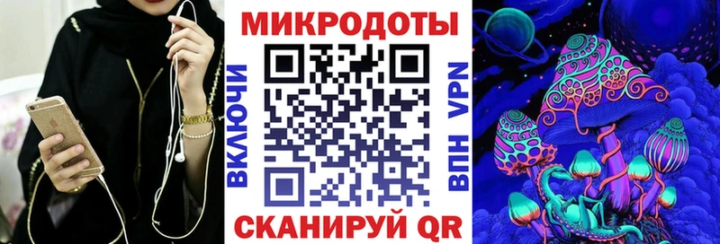 цены   Грязи  Псилоцибиновые грибы GOLDEN TEACHER 